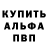 A-PVP СК КРИС Mark McMahon