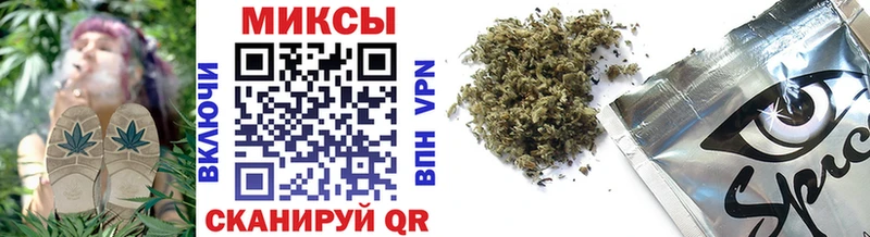 Купить  Пучеж  БУТИРАТ вода