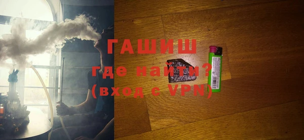 прущие крисы Кулебаки