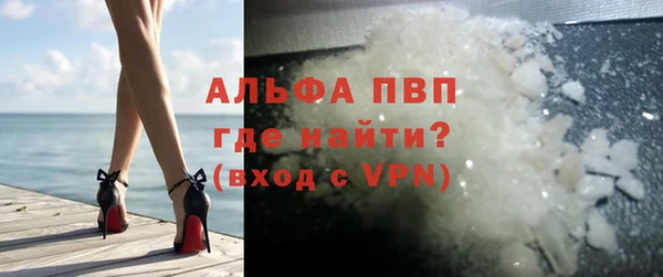 ПСИЛОЦИБИНОВЫЕ ГРИБЫ Куйбышев