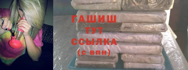 прущие крисы Кулебаки