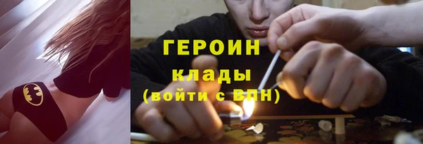 прущие крисы Кулебаки