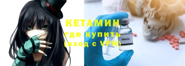 ПСИЛОЦИБИНОВЫЕ ГРИБЫ Куйбышев