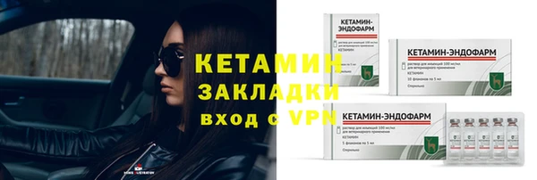 ПСИЛОЦИБИНОВЫЕ ГРИБЫ Куйбышев