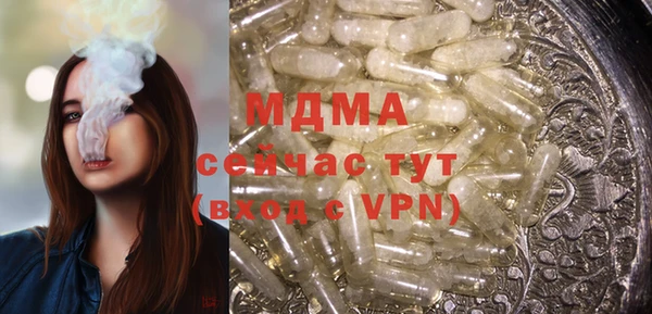 прущие крисы Кулебаки