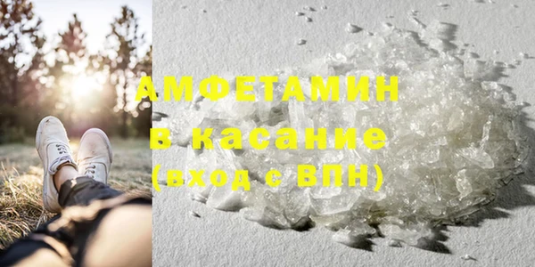 прущая мука Кукмор