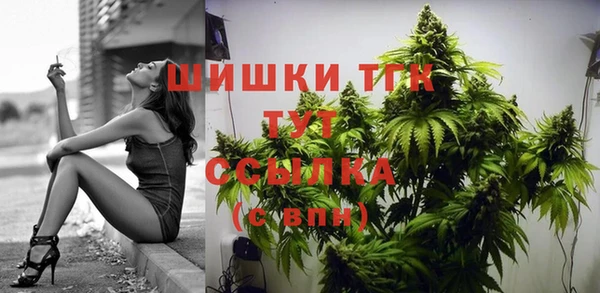 прущая мука Кукмор