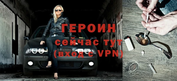 прущая мука Кукмор