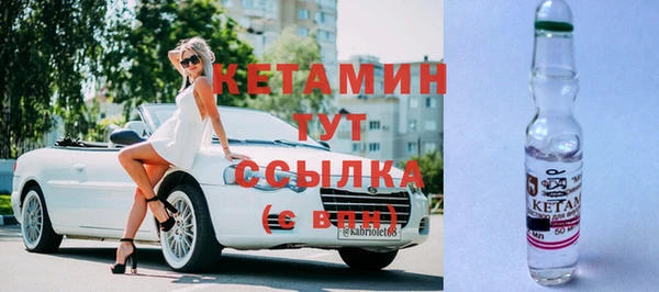 ПСИЛОЦИБИНОВЫЕ ГРИБЫ Куйбышев