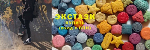 прущие крисы Кулебаки