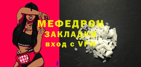 прущие крисы Кулебаки
