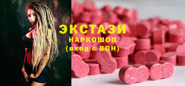 прущая мука Кукмор
