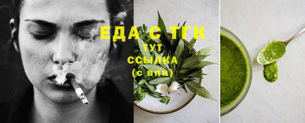 прущая мука Кукмор