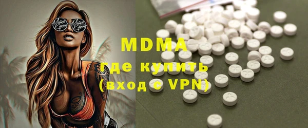прущая мука Кукмор