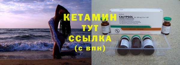прущая мука Кукмор
