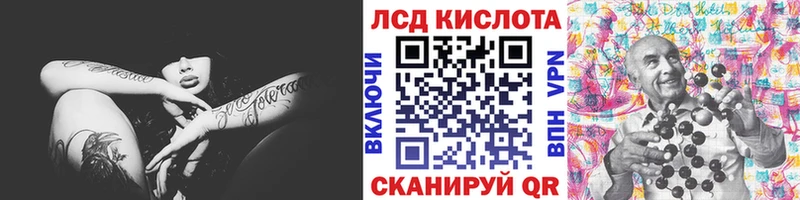 Марки N-bome 1500мкг  Купить  Пучеж 